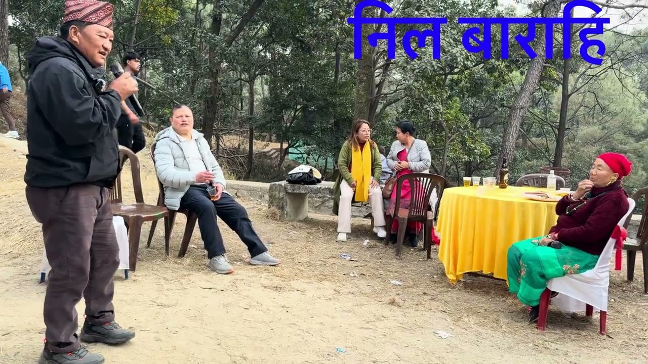 Lhosar program 2082 Full certification video part 2