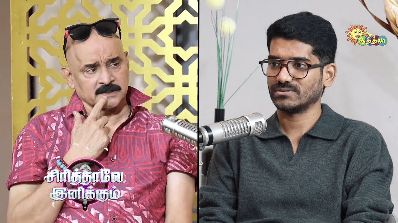 Bison songs இப்படிதான் compose பண்ணேன் | Sirithale Inikkum | Nivas K. Prasanna | Podcast | AdithyaTV