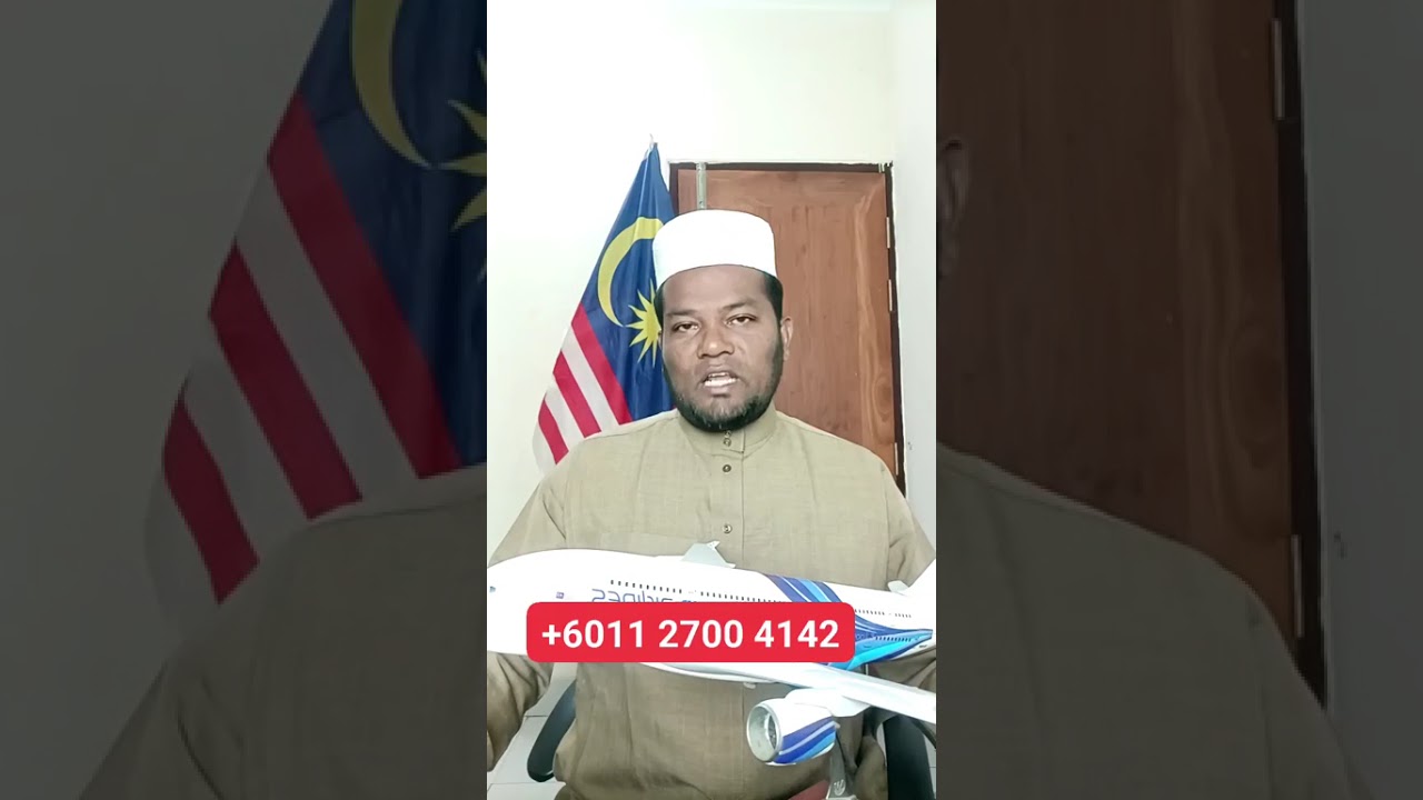 মালয়েশিয়া প্রবাসী ভাইদের জন্য রমজানের বিশেষ অফার কুয়ালালামপুর টু ঢাকা বিমান টিকেট ৪৫০ রিংগিত।