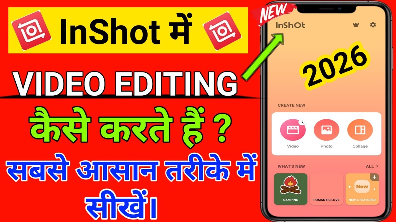 InShot me Video Editing Kaise Kare | inshot App  se Video Editing Kaise Kare | InShot app tutorial 