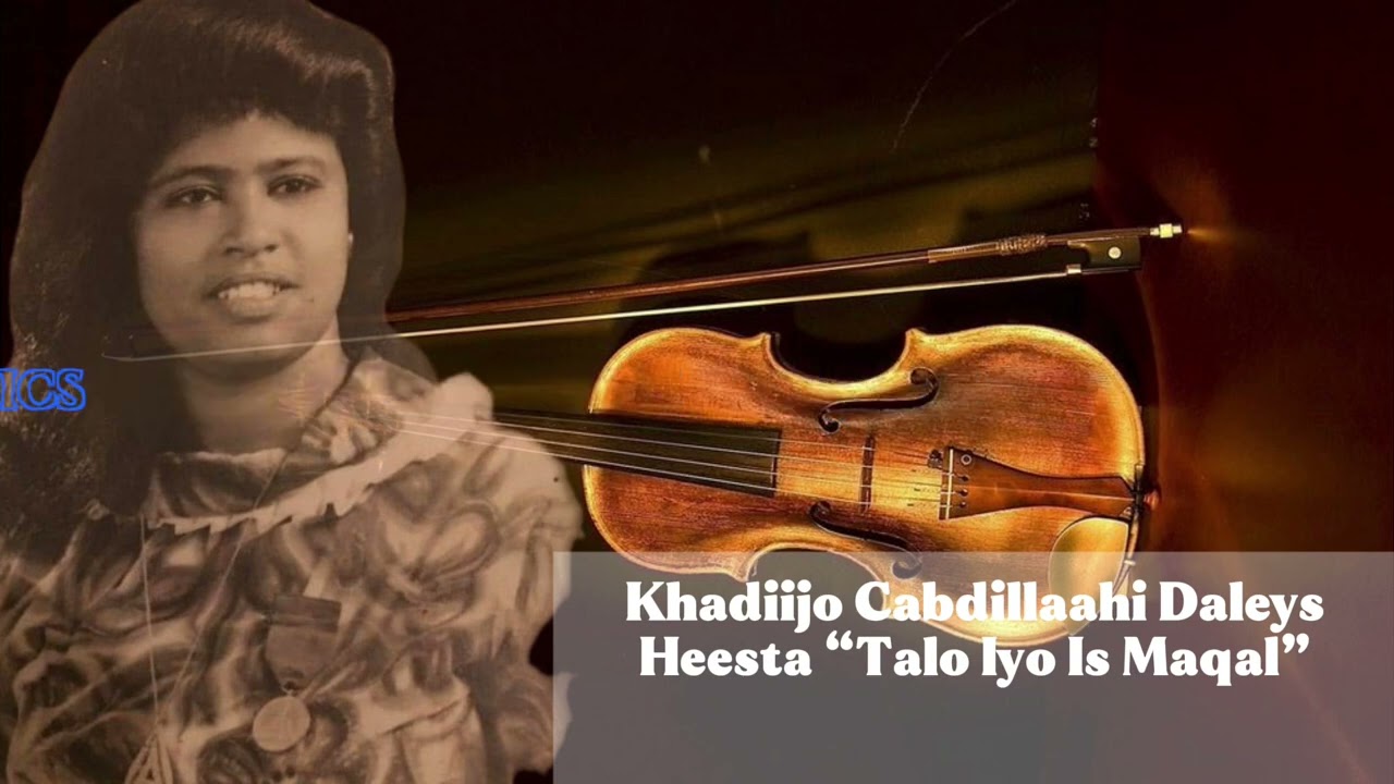 Khadiijo Cabdillaahi Daleys | Anna Tuute Ii Gali