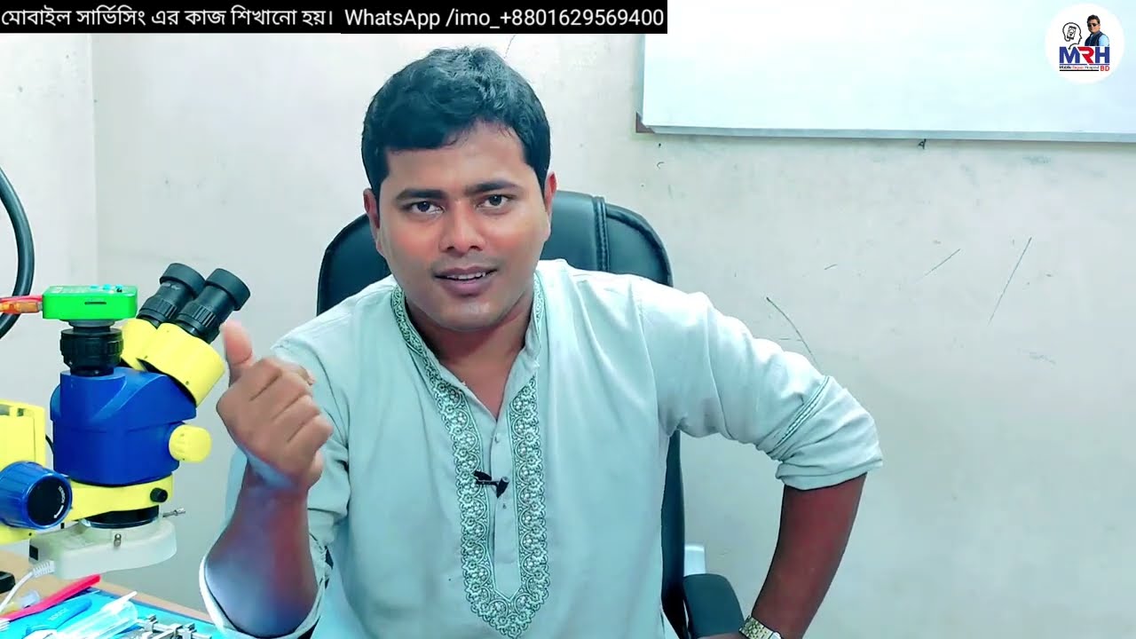 মোবাইলের কাজ শিখলে মাসে কত টাকা রোজগার করবেন, যারা মোবাইলে কাজ করে তারা মাসে কত টাকা রোজগার করে।