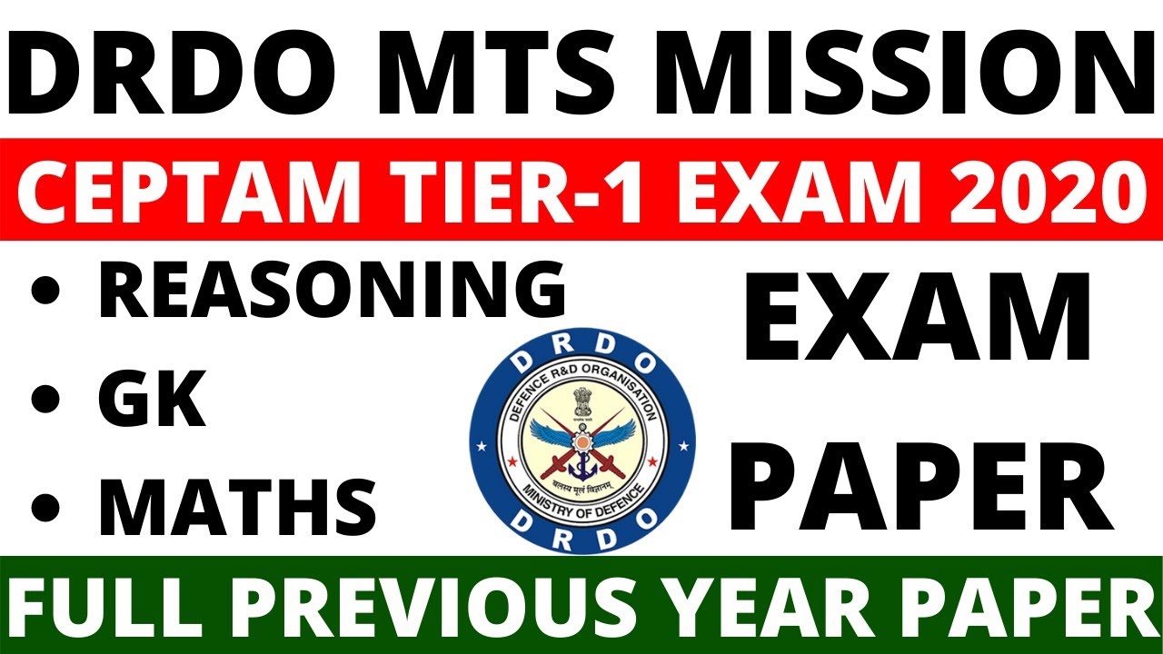 DRDO MTS PAPER 2020 EXAM DATE | DRDO MTS CLASS FULL PRATICET 2020|DRDO MTS TEST FULL REVISION 2020 |