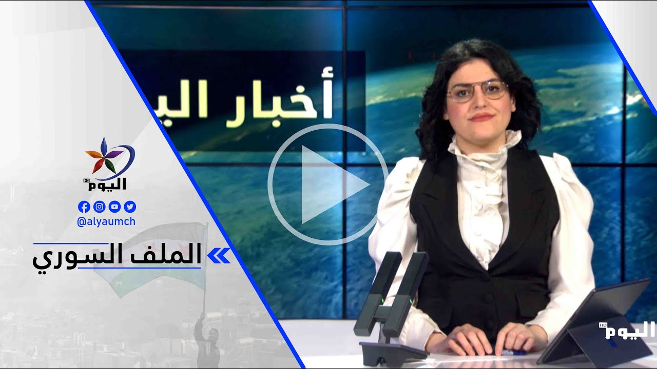 د. ناصر حج منصور - أقرأ تصريحات الطرفين الإيجابية أنها تصريحات وطنية ومسؤولة