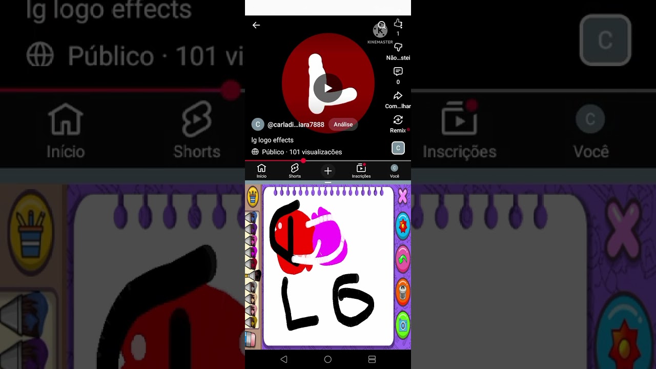 Lg logo effects 