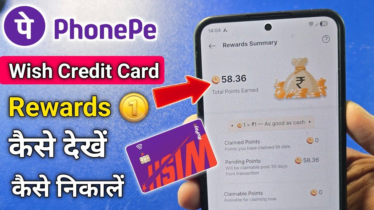 Phonepe Wish Credit Card Rewards | Phonepe Wish Card Rewards