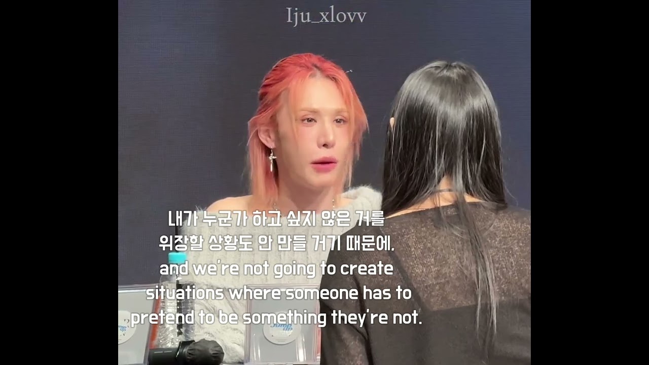 [260110 점프업] Q. 보여주고 싶은 우무티의 모습과 엑스러브의 모습, 그 사이를 어떻게 다루는지?