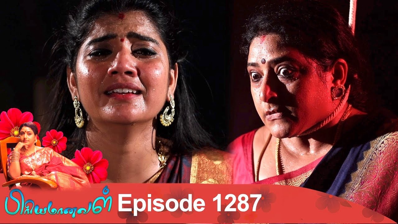 Priyamanaval Episode 1287, 08/04/19