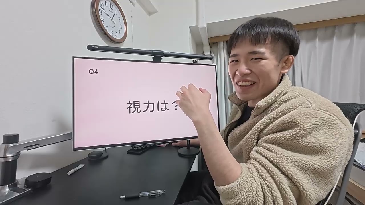 トラビスへの100個の質問　第一弾