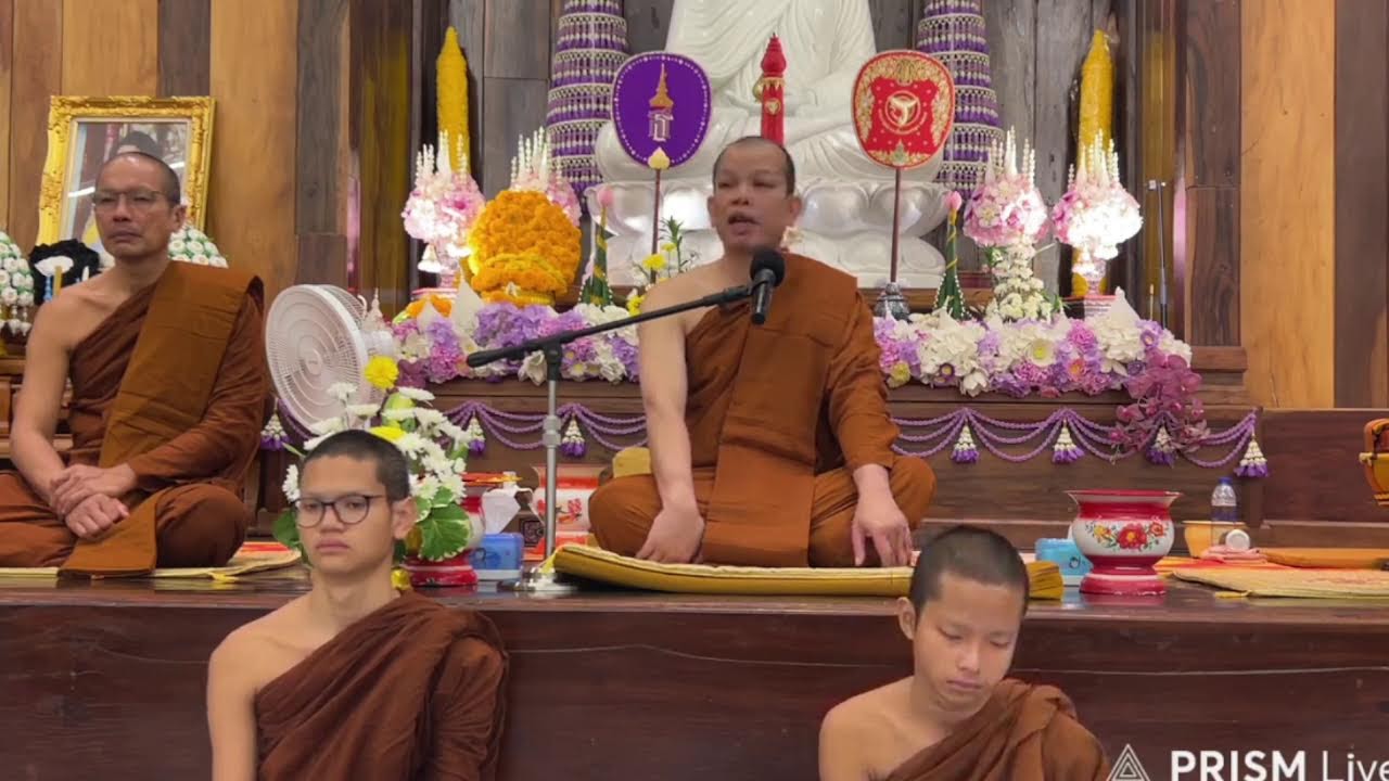 🔥ครูบาทุย ตี4 20/01/69 #วัดป่าบ่อน้ำพระอินทร์