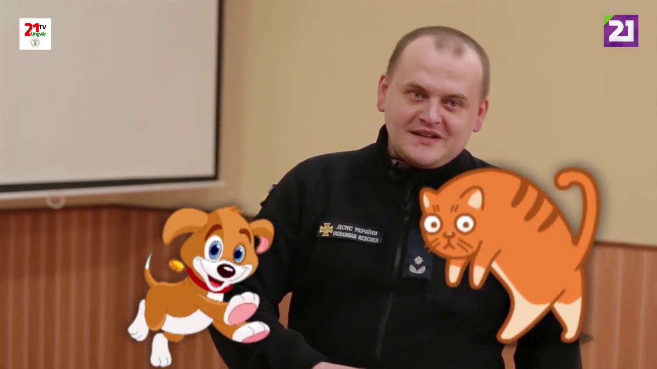 Дитячий простір / Моя безпека: Землетрус