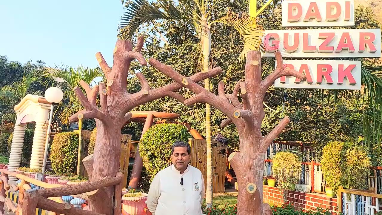 दादी गुलज़ार पार्क से दिल में छपने वाली आज 21 जनवरी की मुरली की गहराई ।#आजकीमुरली #bkbharatbhushan 