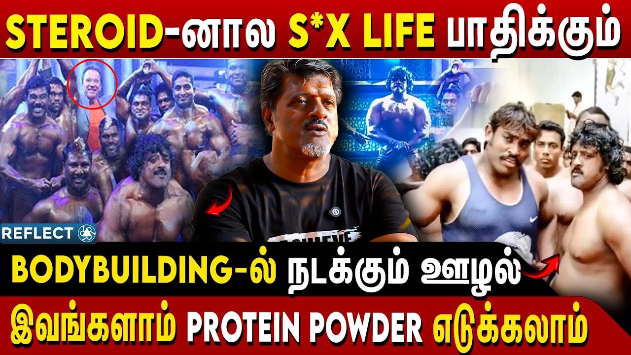 என்னோட 20 வருட உழைப்பை ஏமாத்திட்டாங்க 😢 - Mr.India Aruna Giri | Body Builder Giri Anna | GYM
