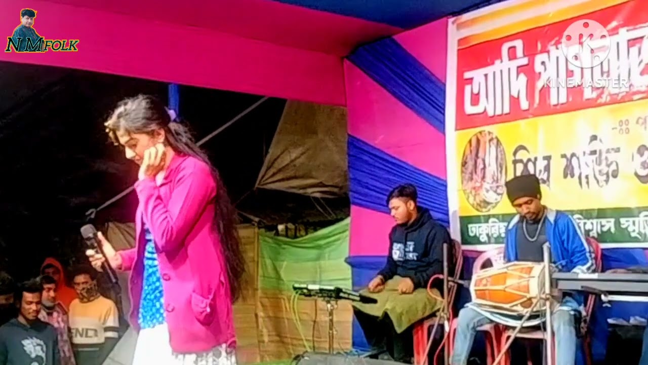 গুরুমা যশোদা সরকারের গান গেয়ে ভাইরাল শিষ্যা পূজা বাড়ই ।jasoda's song,puja Barai 