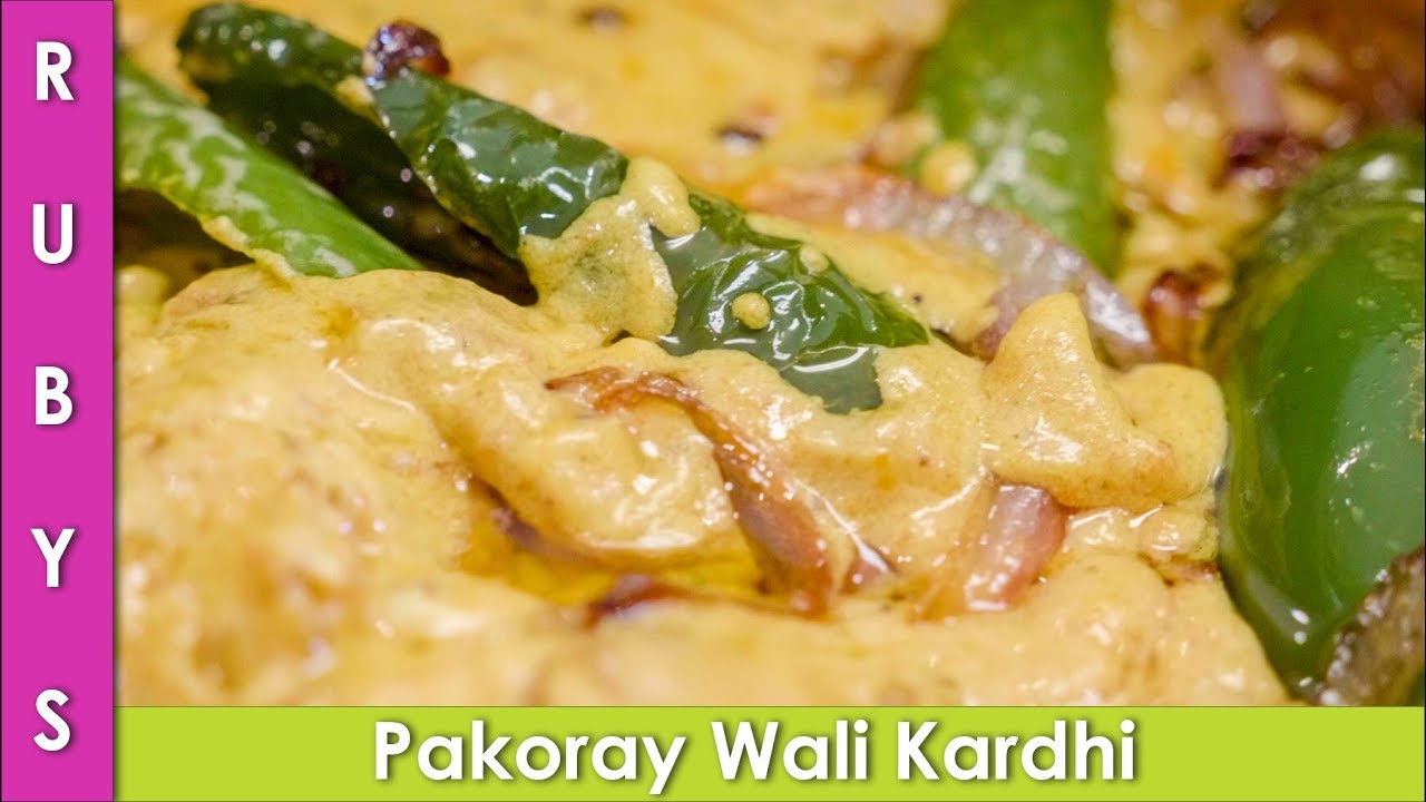 Pakoray Wali Kadhi Recipe in Urdu Hindi  - RKK