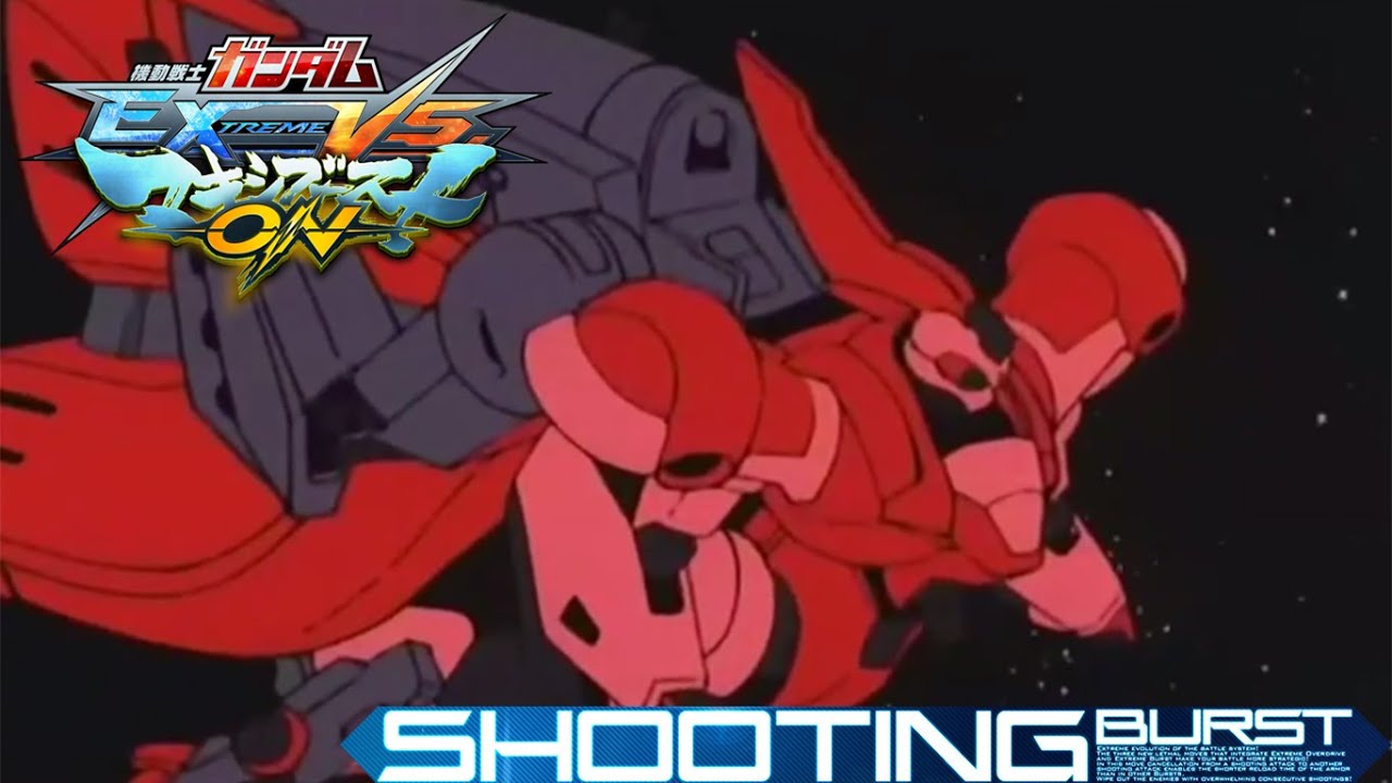 EXVS MBON - Gottrlatan (Shooting Burst)