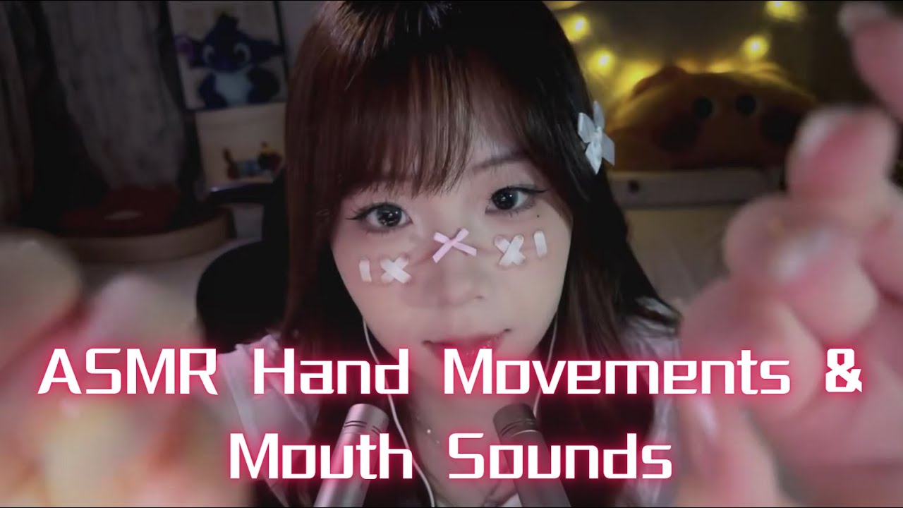 ASMR Hand Movements & Mouth Sounds | Hypnotic Visual Triggers