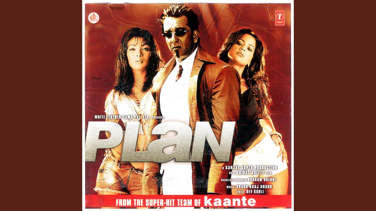 HOTA HAI HOTA HAI