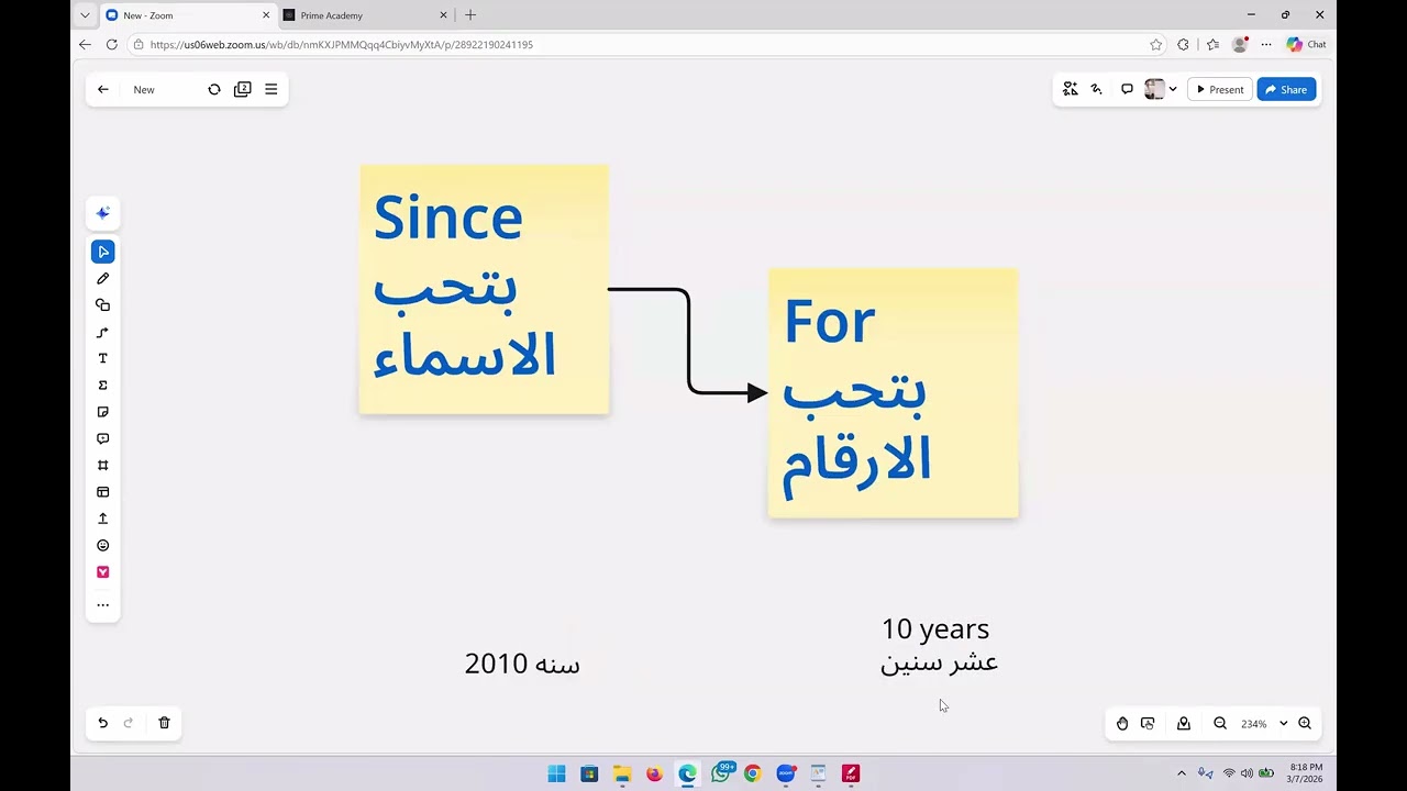 Grade7 مراجعه الزتونه للوحدتين