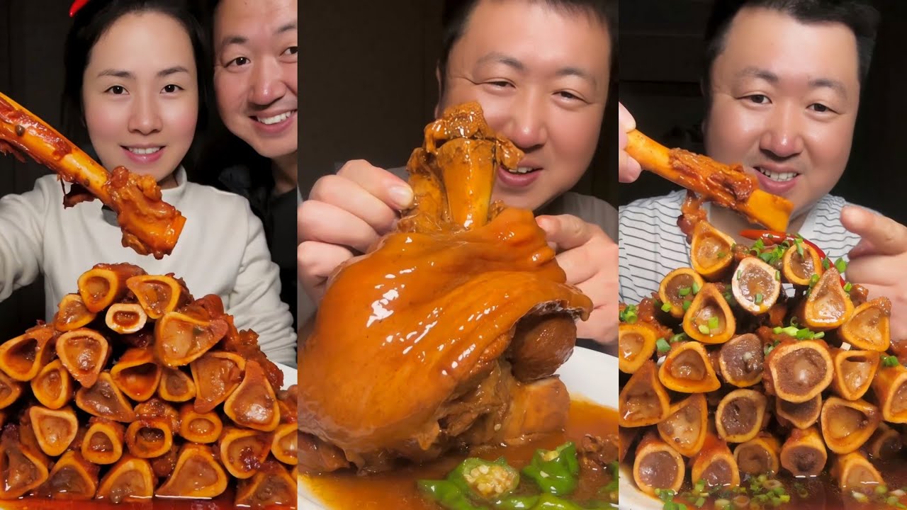 ASMR | Bone Marrow Mukbang | Braised pork legs Eating | 중국먹방/돼지다리 | 매운우골수 먹방 | 중국음식먹방 Mukbang Eating