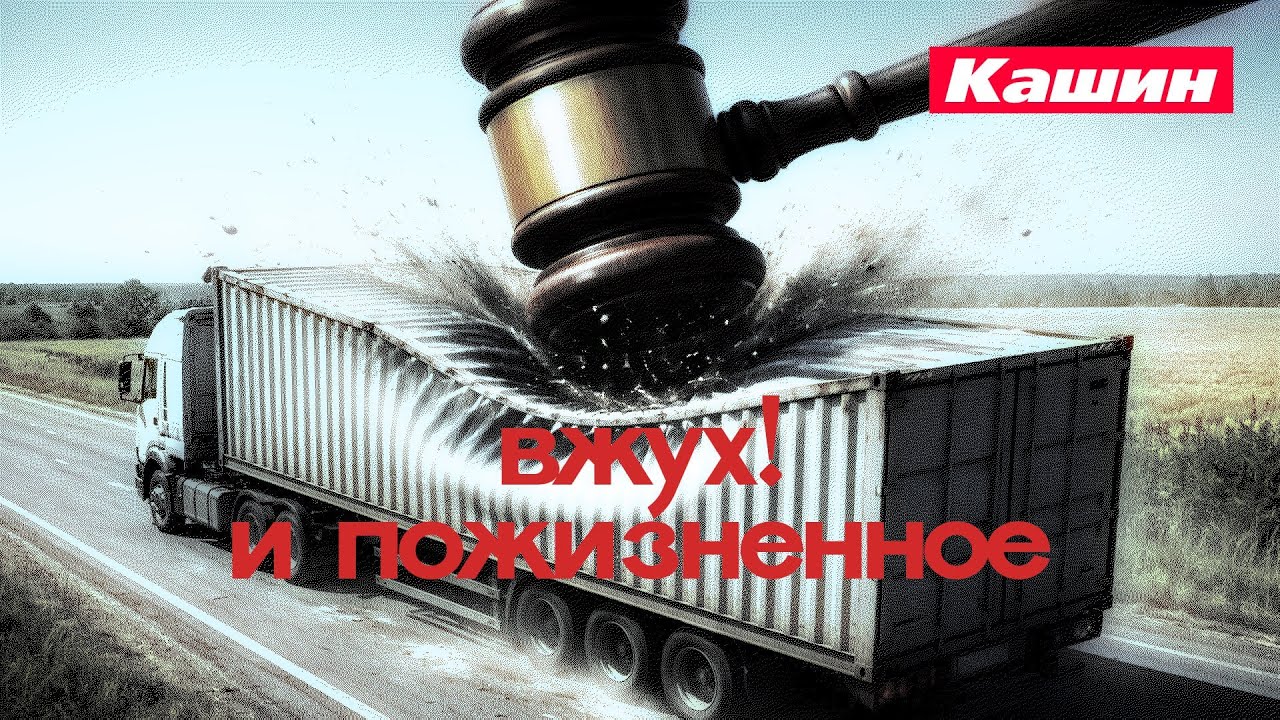 СУД ПРИЗНАЛ ЗАКОННЫМ ПРИГОВОР ЗА АФЕРУ С РАЗВЕДЕНИЕМ КРОЛИКОВ