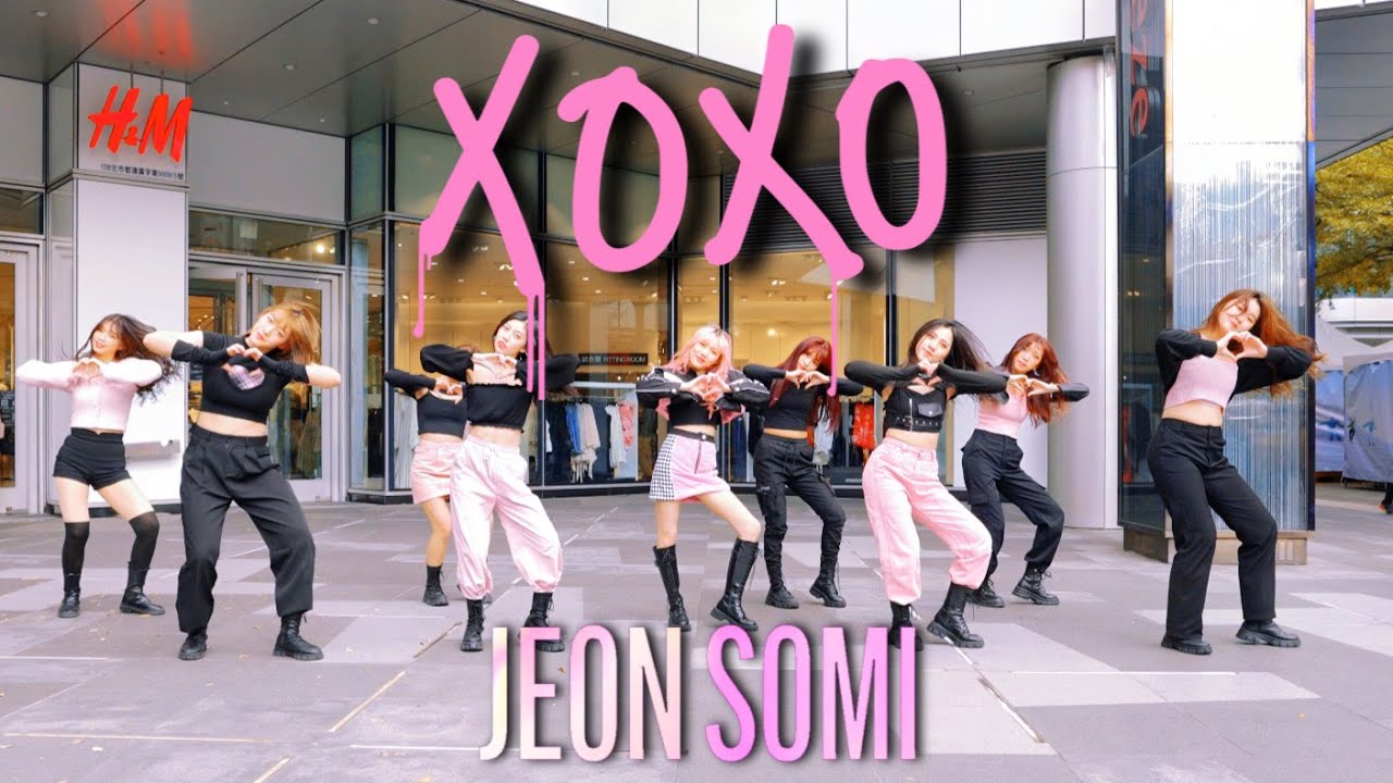 [KPOP IN PUBLIC CHALLENGE] JEON SOMI (전소미) - 'XOXO' Dance Cover by KEYME from Taiwan