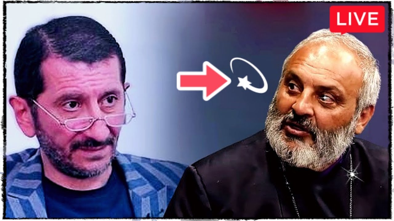 Բզգե, բռատ, հլը լսի։ Ալեքսանդր Սիրունյան