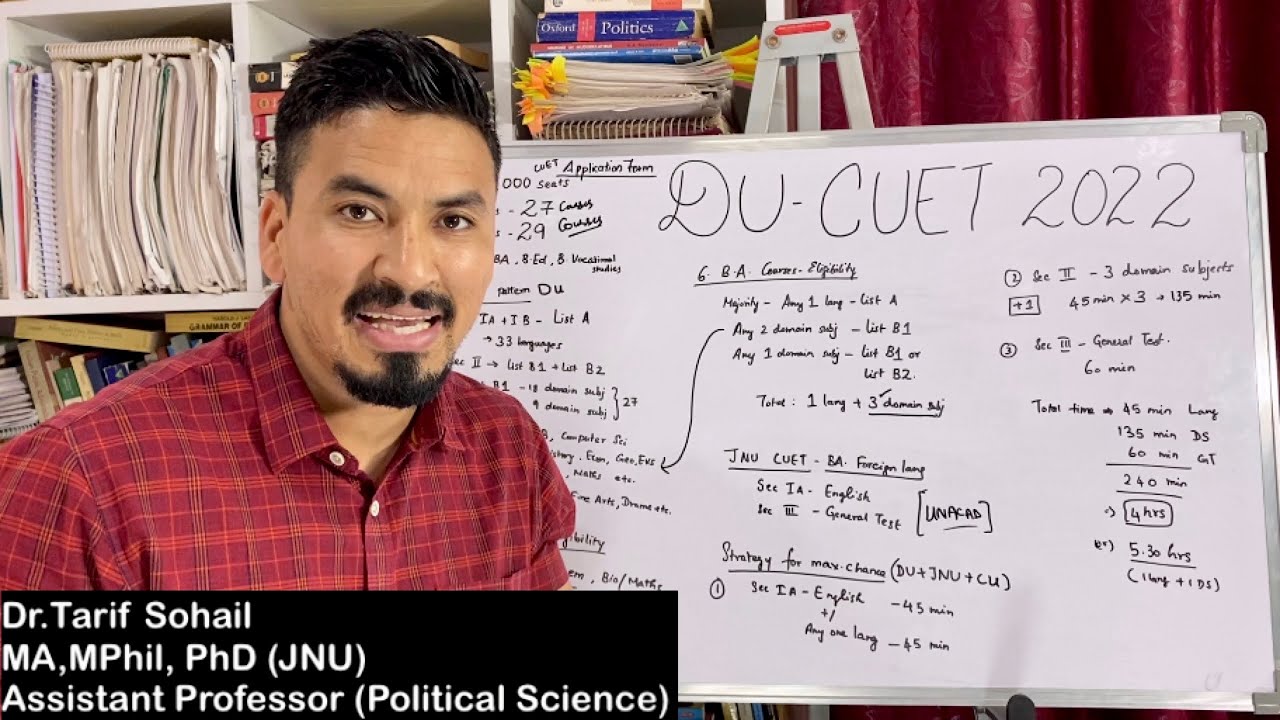 DELHI UNIVERSITY & JNU CUET 2022 - SELECT SUBJECTS CAREFULLY FOR CUET APPLICATION FORM!!!
