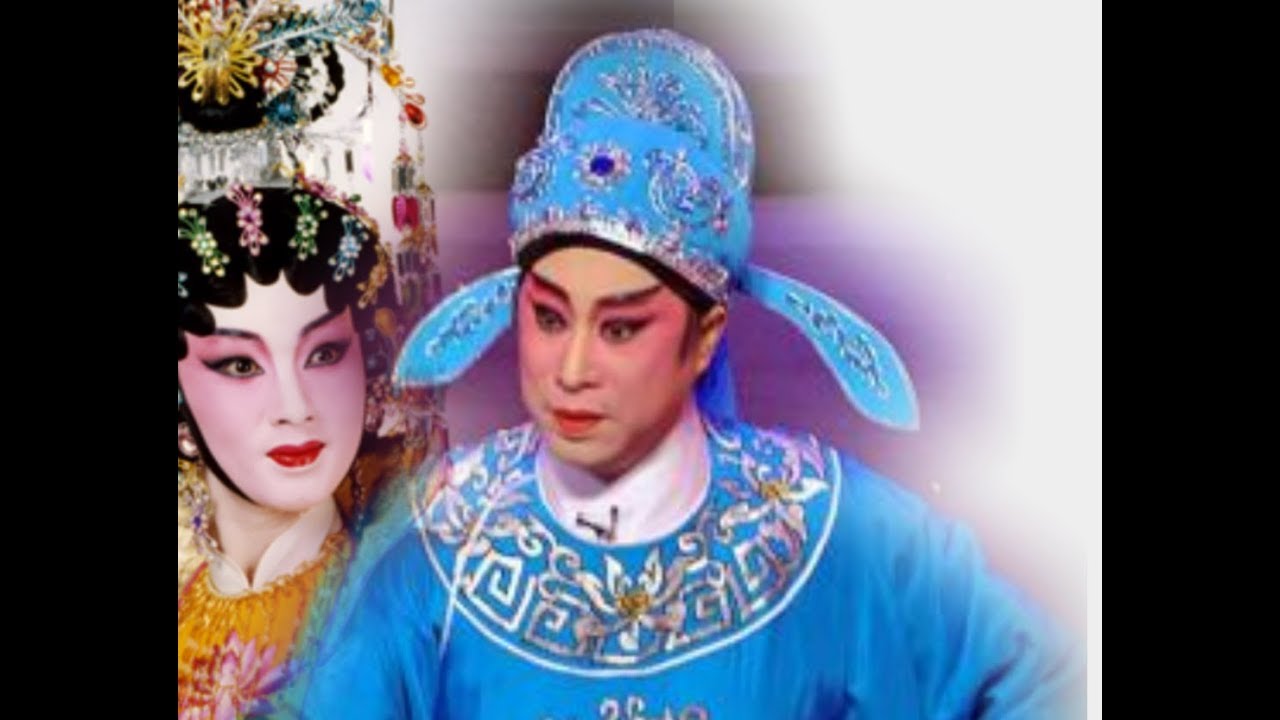 粵劇 紫釵記  梁耀安 邱小娜 cantonese opera
