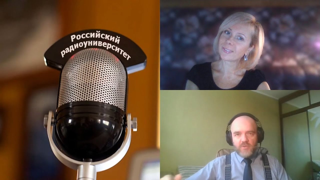 451. Н.П. Таньшина: От ненависти к браку по расчёту: французская русофобия и русофилия