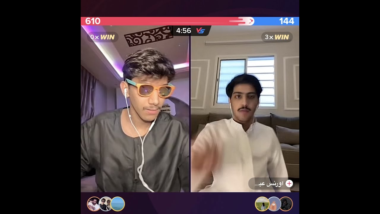 نيف السيد بث كامل 13/رمضان❤️🔥🔥الجزء الاول
