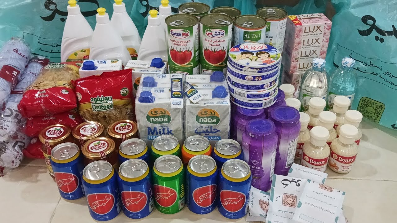 1 riyal shopping from Q market Jeddah