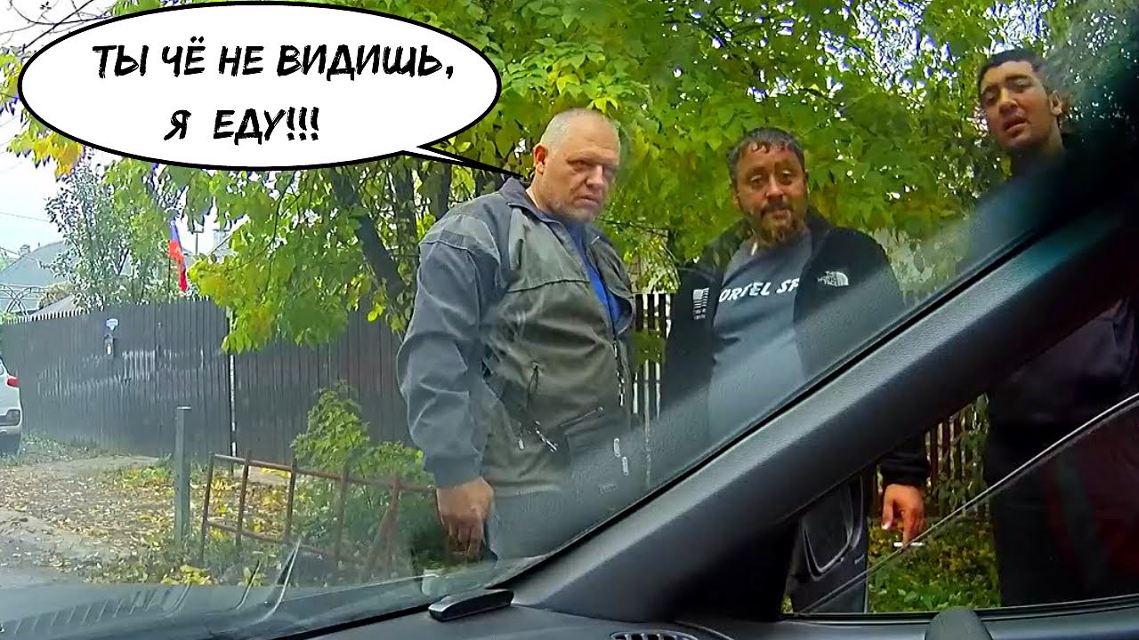 ЧУДАКИ НА ДОРОГЕ №51➡ Односторонние встречники #3⬅