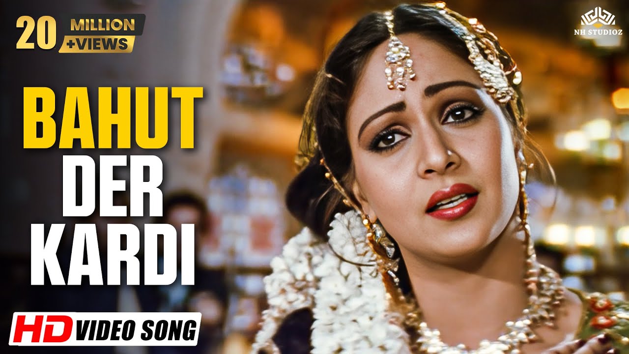 Bahut Der Kardi - Full Song (HD) | Tawaif (1985) | Asha Bhosle | Rati Agnihotri | 80s Sad Song