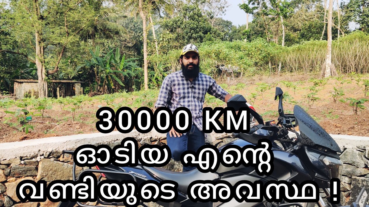DOMINAR 400 2017 Ownership Review | 30000KM | Honest Review |