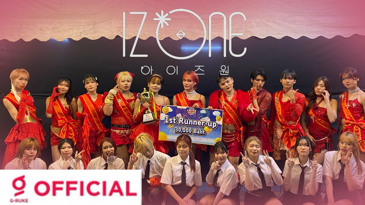 🥈Iz*one - Panorama+Secret story of the swan+Fiesta|Cover dance By G-Ruke|Buriram cover dance2024🎆🎇
