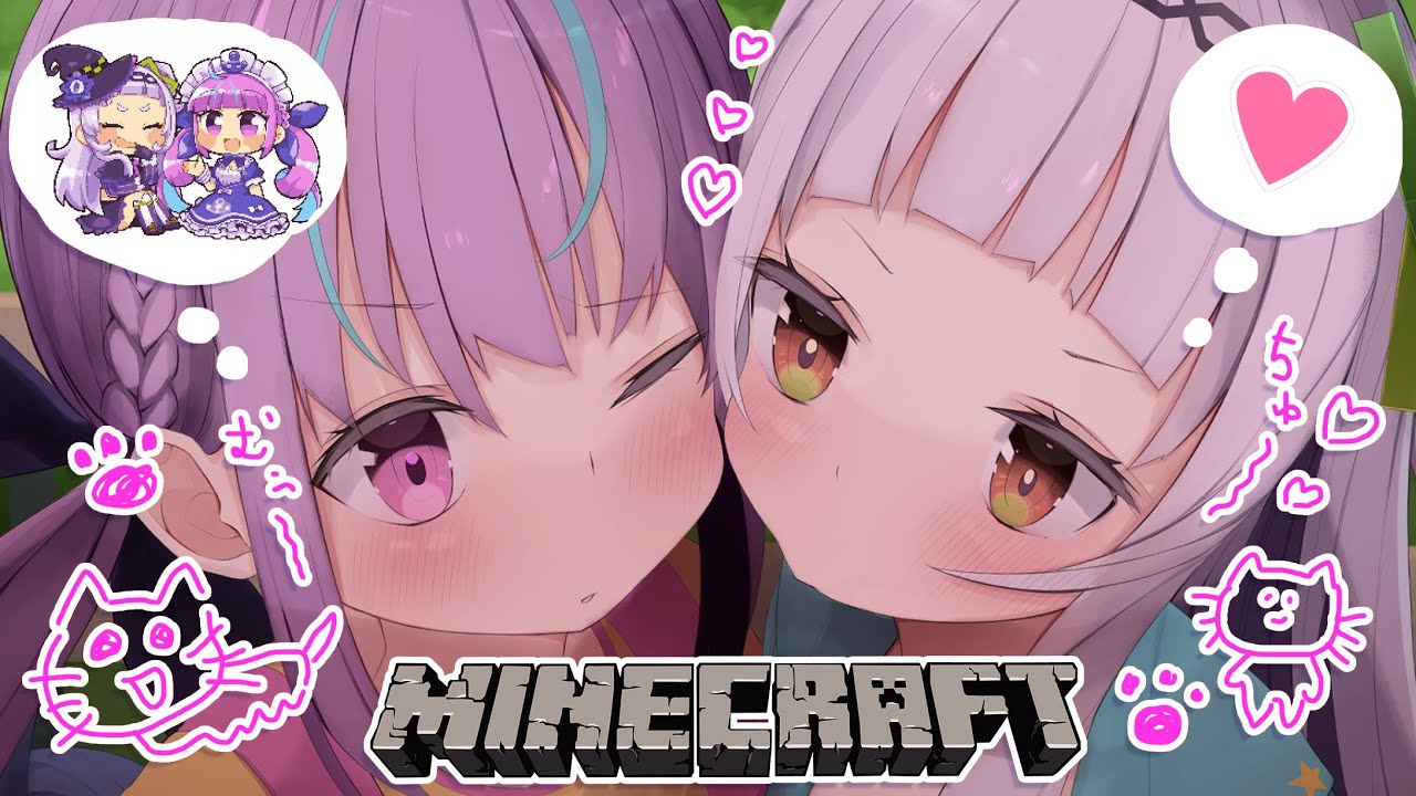 【Minecraft】#あくシオにゃんにゃん ドット絵づくり！！！【湊あくあ/ホロライブ】