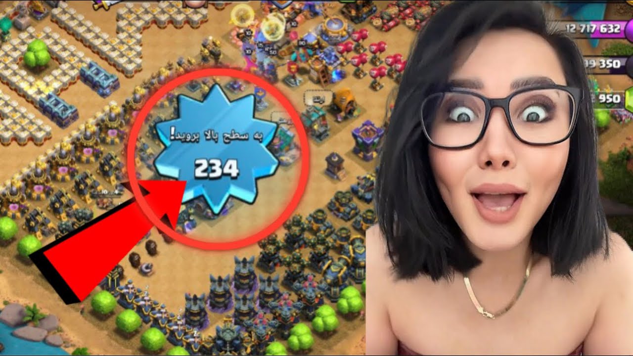 کلش اف کلنز شدم لول 234/یک تال هال بالاتر میرم اتک میزنم