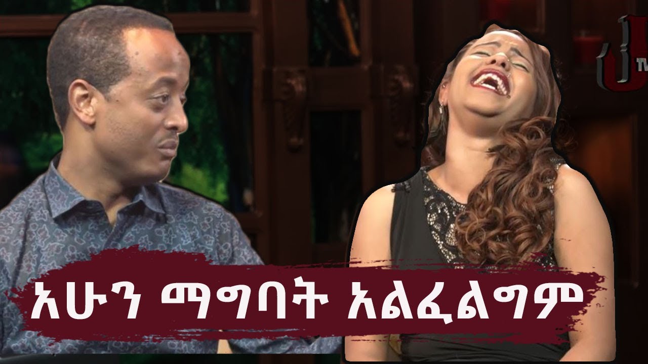 ሐሊማ አብዱራህማን 