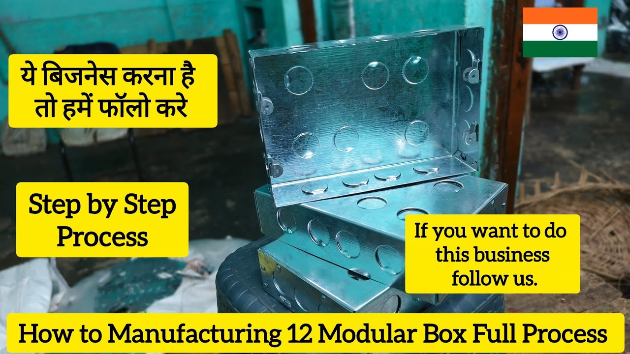 Modular Box Banane Ka tarika Step by Step| How to manufacture a Modular Box 