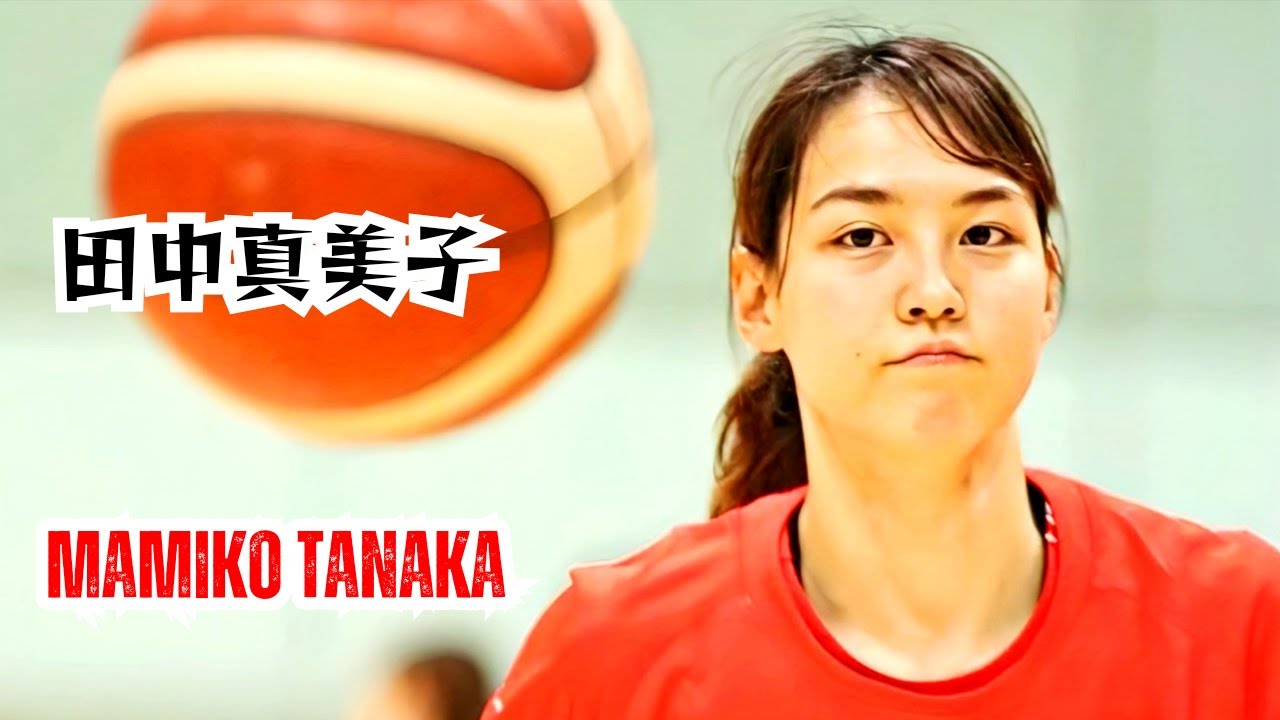 Wリーグ2021-22シーズンの田中 真美子のハイライト | MAMIKO TANAKA WJBL 2021-22 MIXTAPE
