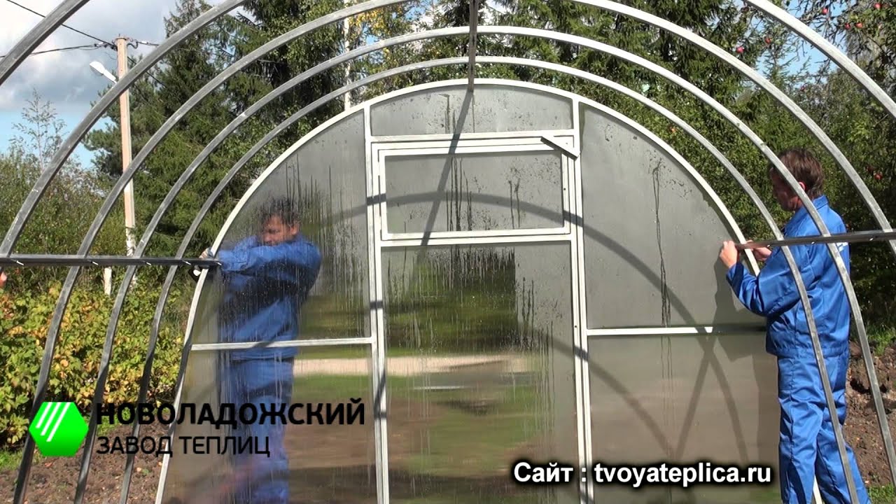 Видеоинструкция сборки теплицы из поликарбоната 