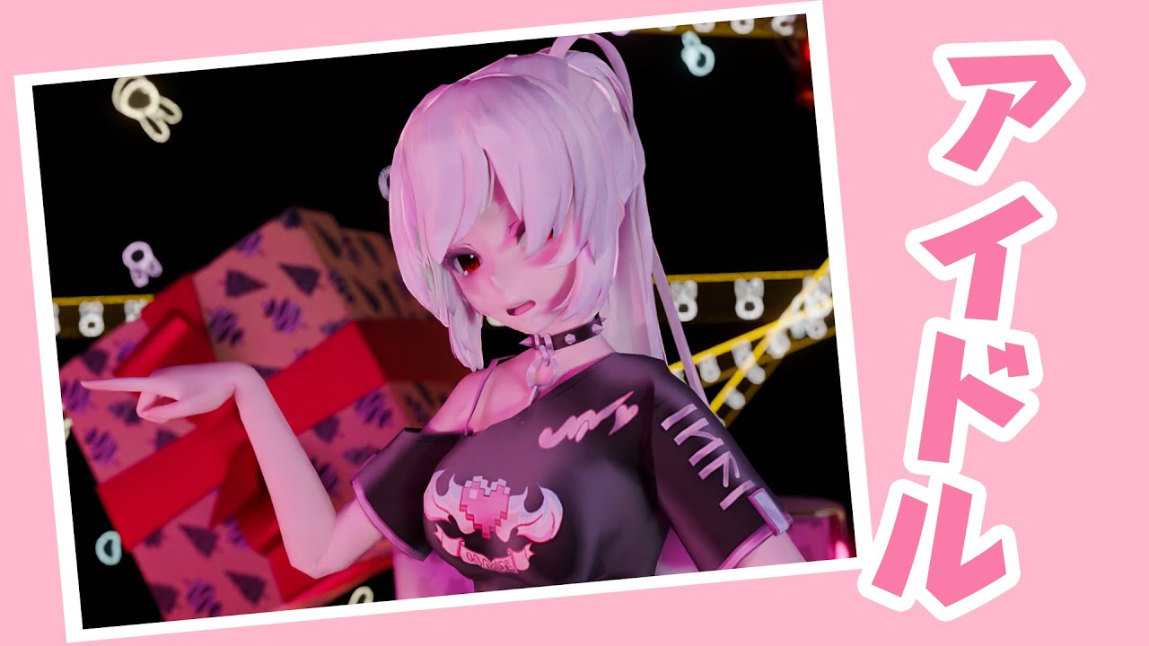 アイドル(Idol) HAKU [MMD/BLENDER] 推しの子
