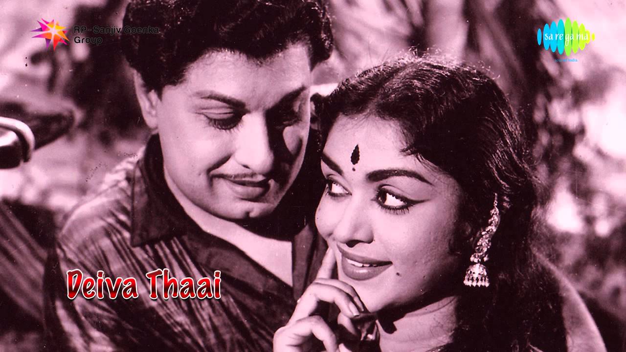 Deiva Thai | Oru Pennai Paarthu song