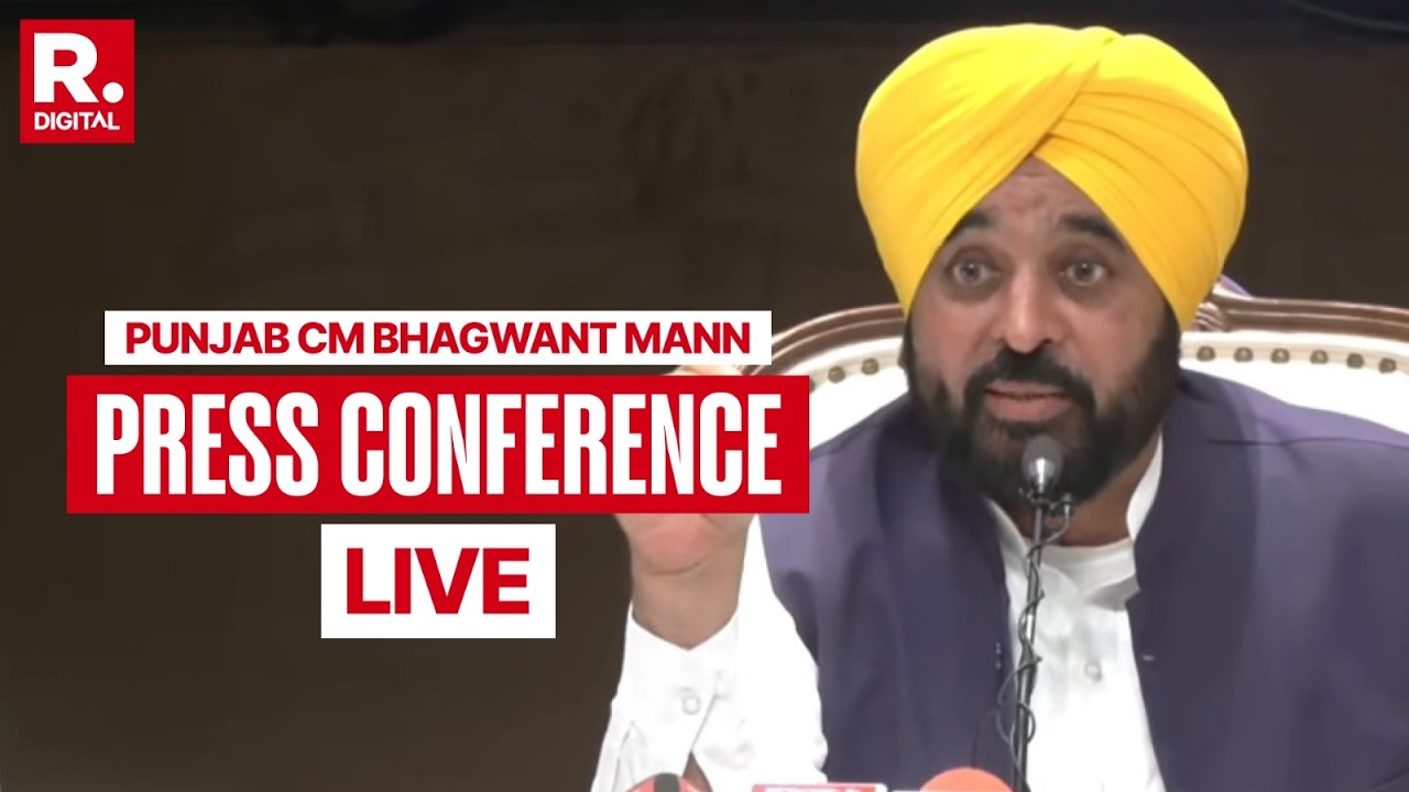 LIVE: Punjab CM Bhagwant Mann Press Conference | AAP vs BJP | Satluj Controversy