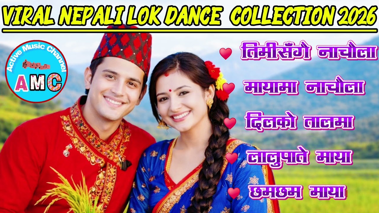 🎶 Top Evergreen Nepali Lok Geet Hits 2026 | Trending Romantic & Danceable Folk Songs