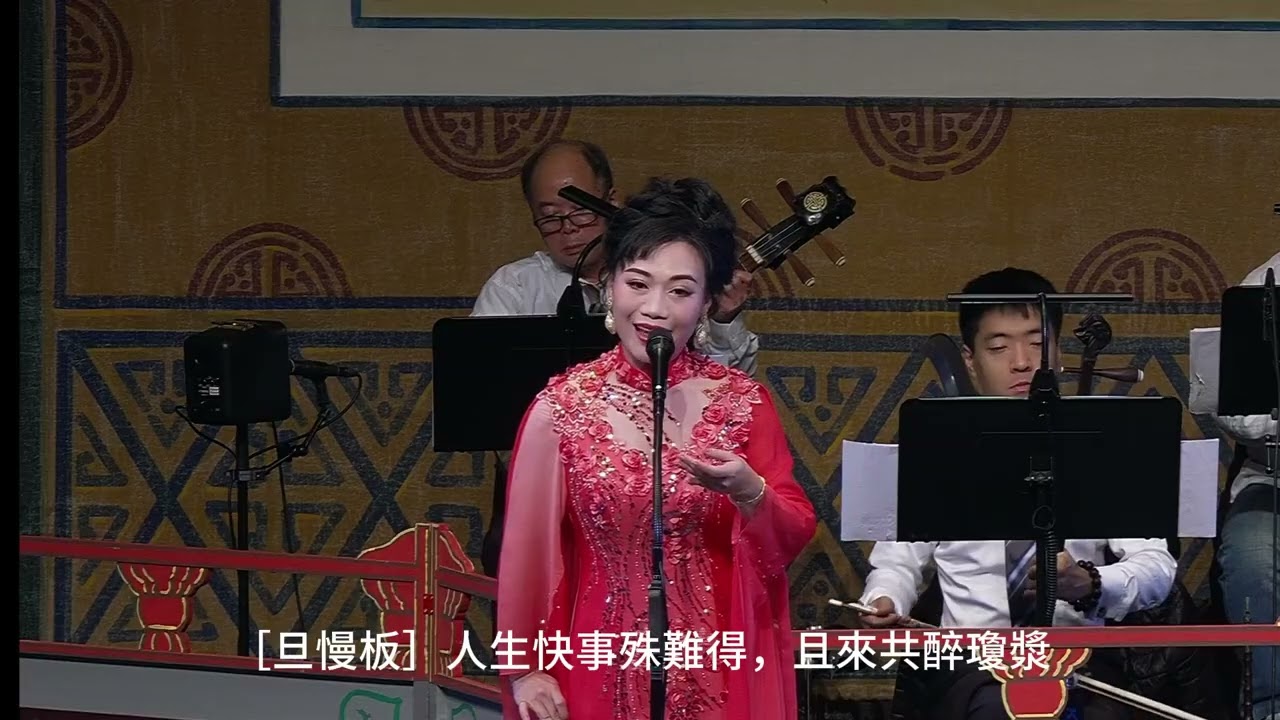 新霸王別姬～寧小通、文慧［寧小通音樂室］2026年1月16日葵青劇院