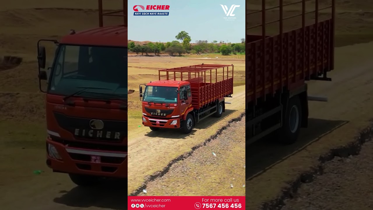 The Best Choice: Eicher Pro 3018 XP Plus | VVC Eicher
