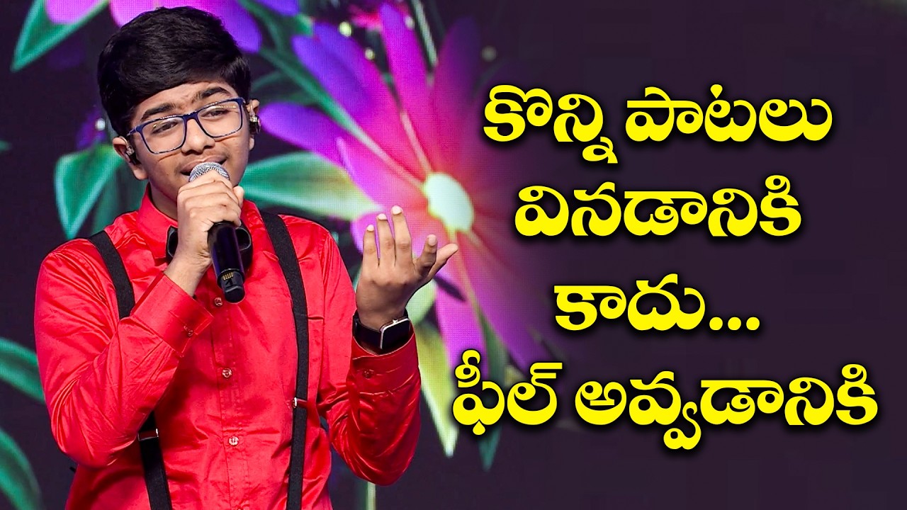 Maate Raani Song - Performance By Dheeraj | Padutha Theeyaga | ETV