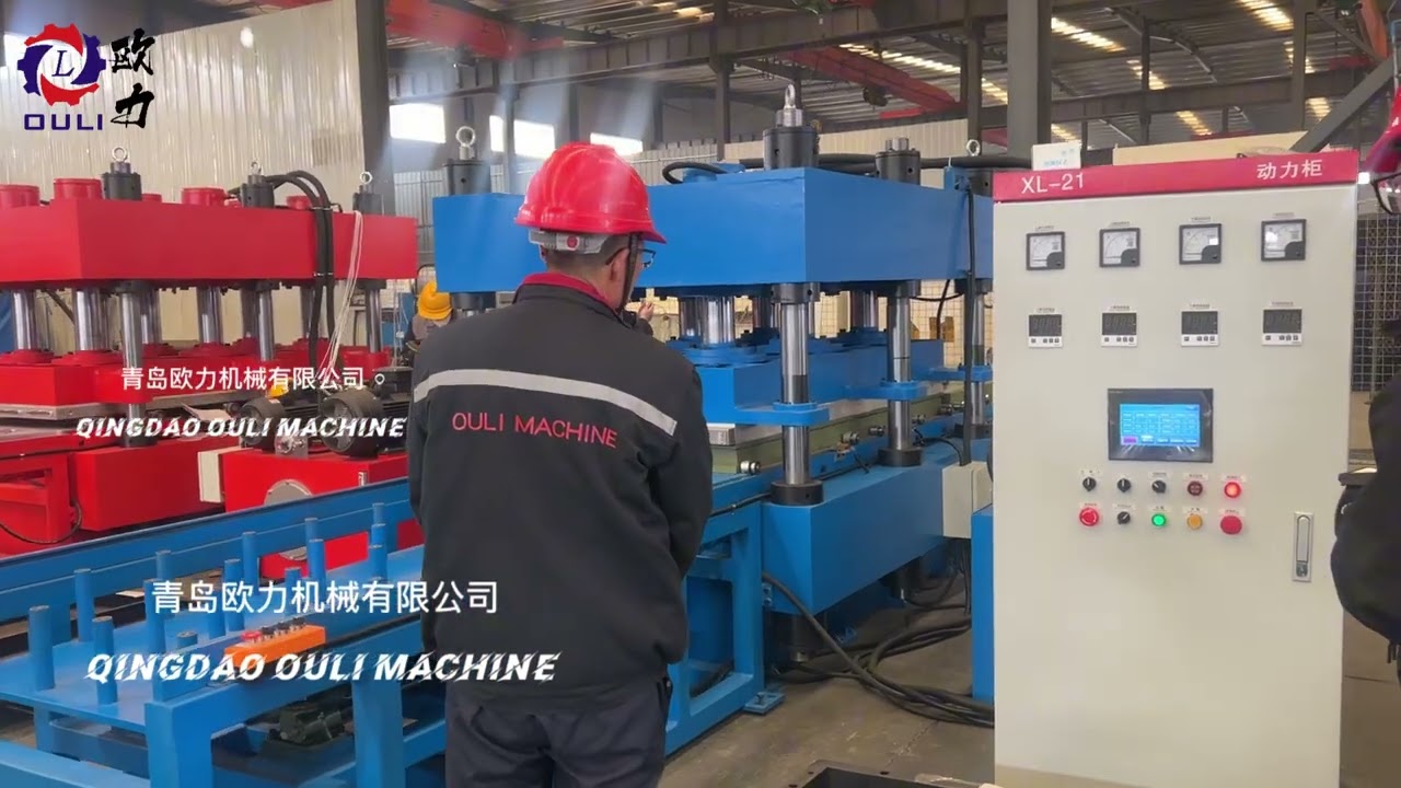 Full automatic rubber tile making machine , with eject system. #rubbervulcanizingpressmachine
